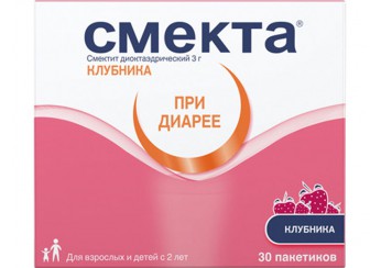 Смекта