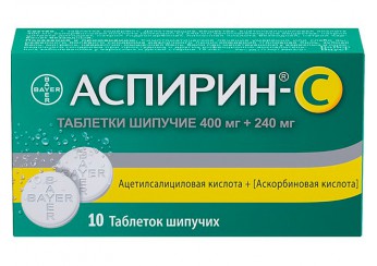 Аспирин-С
