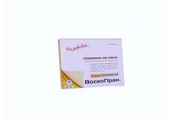 Воскопран повязка мазевая