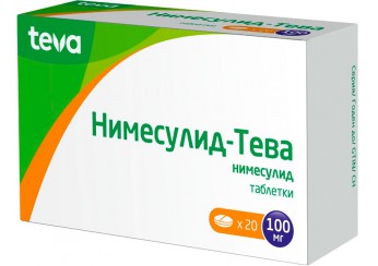 Нимесулид