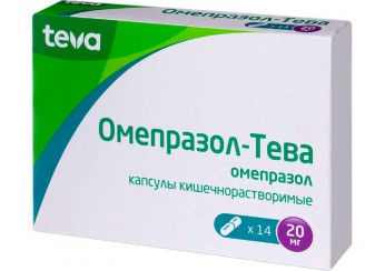 Омепразол