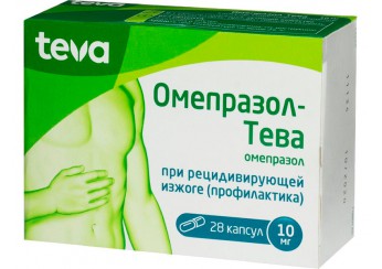 Омепразол