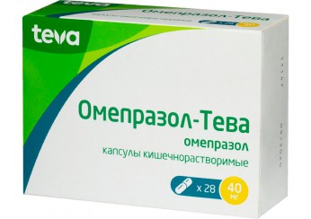 Омепразол