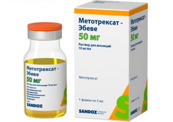 Метотрексат