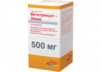 Метотрексат