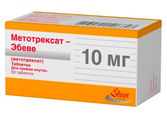 Метотрексат