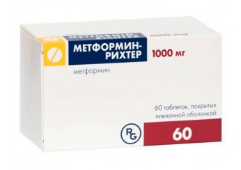 Метформин