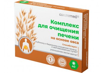 Комплекс для очищения печени на основе овса