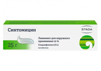 Синтомицин