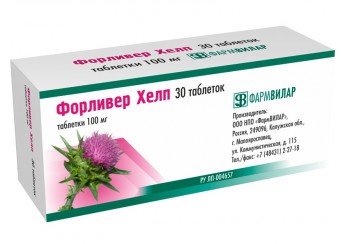 Форливер Хелп