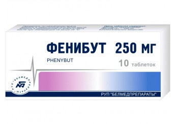 Фенибут