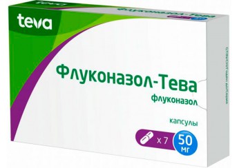 Флуконазол
