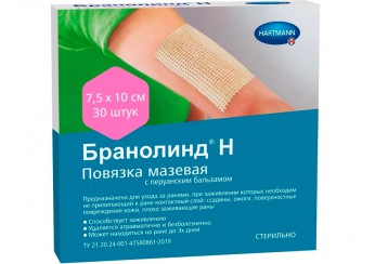 Бранолинд Н ранозаживляющая мазевая повязка с перуанским бальзамом / Branolind N