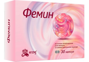 Фемин / Фемин Эрциг