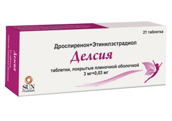 Делсия