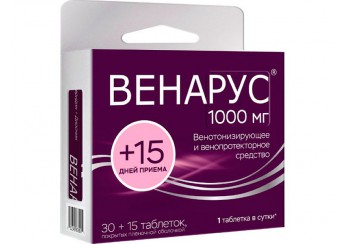 Венарус 1000