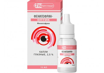 Фенилэфрин-оптик