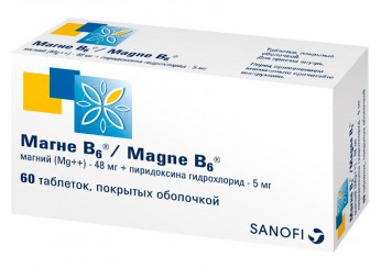 Магне В6