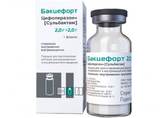 Бакцефорт