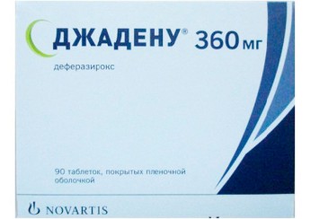 Джадену