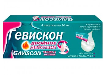 Гевискон Двойное Действие