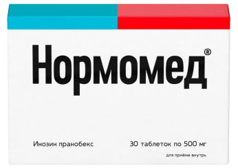 Нормомед
