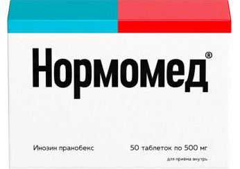 Нормомед