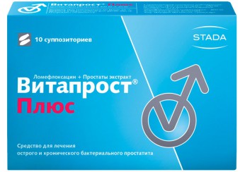 Витапрост плюс