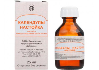 Календулы настойка