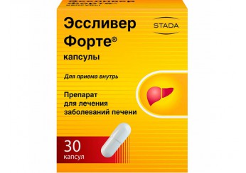 Эссливер форте