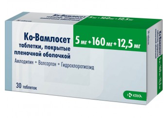 Ко-Вамлосет