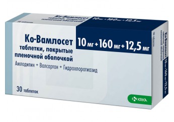 Ко-Вамлосет