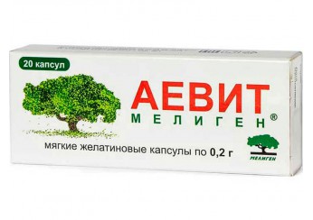 Аевит Мелиген