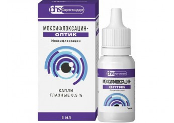 Моксифлоксацин-Оптик