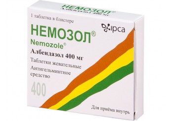 Немозол