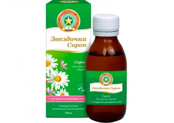 Звездочка