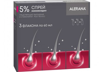 Алерана