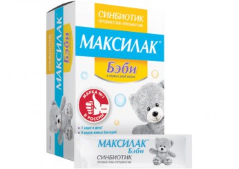 Максилак Бэби