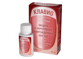 Клавио