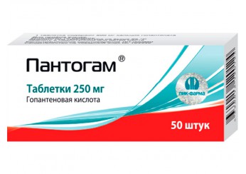 Пантогам