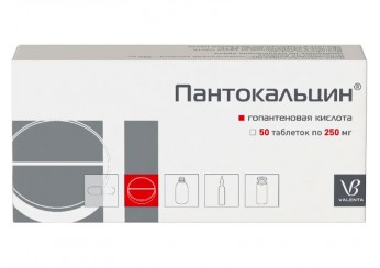Пантокальцин