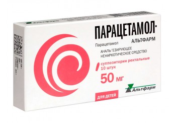 Парацетамол