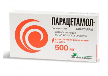 Парацетамол