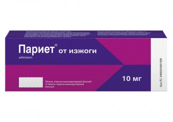 Париет