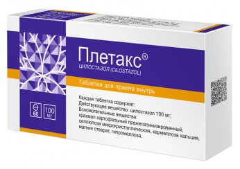 Плетакс