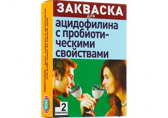 Эвиталия закваска для ацидофилина с пробитическими свойствами