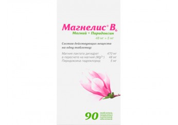 Магнелис В6
