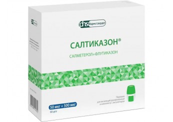 Салтиказон