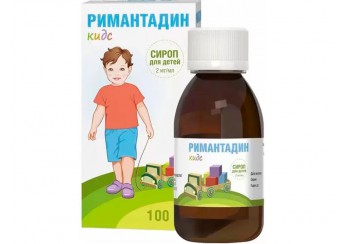 Римантадин Кидс