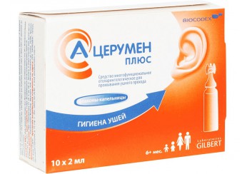 А-церумен плюс